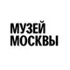 Аватар канала Музей Москвы