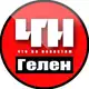 Аватар канала Геленджик ЧПН