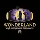 Аватар канала WonderlandVr👍