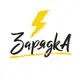 Аватар канала Образовательный проект ⚡️Зарядка⚡️