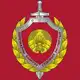 Аватар канала Государственный комитет судебных экспертиз