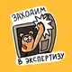Аватар канала ПИР на весь мир