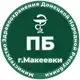 Аватар канала Психиатрическая больница г. Макеевки