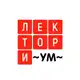 Аватар канала Лекториум