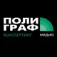 Аватар канала Полиграф | Воронеж
