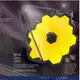 Аватар канала James Webb Space Telescope