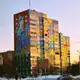 Аватар канала Раменское