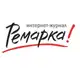 Аватар канала РЕМАРКА