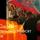 Аватар канала "Третья Сила" резерв