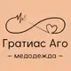 Аватар канала Медицинская одежда Волгоград Гратиас Аго