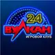 Аватар канала Казино Вулкан