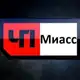 Аватар канала ЧП Миасс