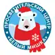 Аватар канала Клуб любителей белых медведей