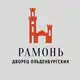 Аватар канала Дворцовый комплекс Ольденбургских