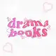 Аватар канала dramabooks