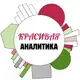 Аватар канала Красивая аналитика | HR | Tech