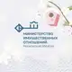 Аватар канала Всему земля МО