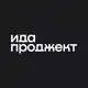 Аватар канала ИдаПроджект говорит и показывает