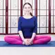 Аватар канала Ulmasyoga - женская йога для здоровья и красоты