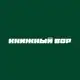 Аватар канала Книжный вор