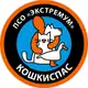 Аватар канала Кошкиспас
