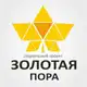 Аватар канала СП Золотая Пора
