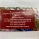 Аватар канала Bhuwan Kunwar 605