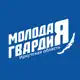 Аватар канала Молодая Гвардия | Иркутская область
