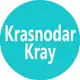 Аватар канала Краснодар и край