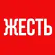 Аватар канала КРЫМСКИЙ МОСТ ЧП НОВОСТИ