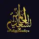 Аватар канала AL ALIM SAUDIYA