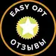 Аватар канала Easy Biz | Отзывы | Отправки товара