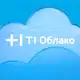 Аватар канала Т1 Облако