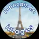Аватар канала Французский в картинках|Français en images
