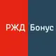 Аватар канала Вагон скидок