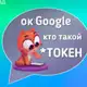 Аватар канала Сотрудничество Видео stories для соцсетей