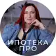 Аватар канала Ипотечная кухня 👩‍🍳🔥Кредиты для жизни и бизнеса⏺️Ольга Конзелевская