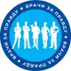 Аватар канала ВРАЧИ ЗА ПРАВДУ
