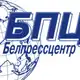 Аватар канала Белпрессцентр
