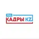 Аватар канала PRO КАДРЫ KZ