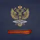 Аватар канала Посольство России в Казахстане