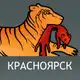 Аватар канала Красноярск. Бабр. Дальше некуда