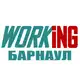 Аватар канала БАРНАУЛ Работа