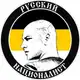 Аватар канала Русский Националист