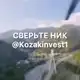 Аватар канала Юрий 🔺 Трейдинг по Системе: Весь мир как офис