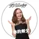 Аватар канала 🇨🇳Учим Китайский