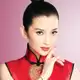 Аватар канала 🇨🇳 Китайский язык 中国人 @chineso