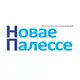 Аватар канала Житковичи NEWS