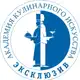 Аватар канала Академия Эксклюзив