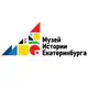 Аватар канала Музей истории Екатеринбурга